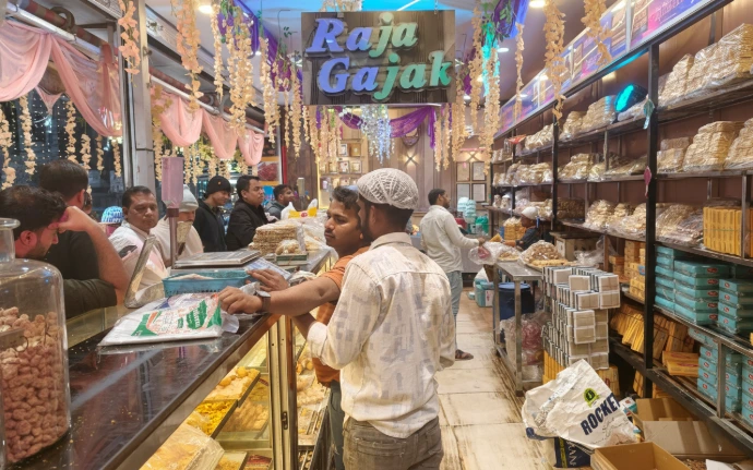 Best gajak in bhopal